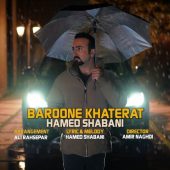 دانلود آهنگ حامد شعبانی بارون خاطرات